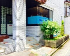 しょ〜とすていひがなが