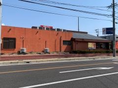 いちおしや伝五郎　　市橋店