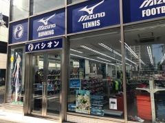 パシオン　横浜店