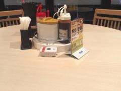 松のや　すすきの店