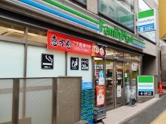 ファミリーマート　飯田橋店