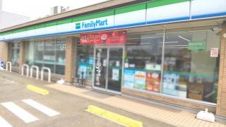 ファミリーマート　松山味生店