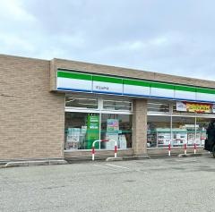 ファミリーマート　天王出戸店