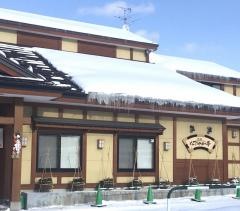 回転寿司なごやか亭　福住店