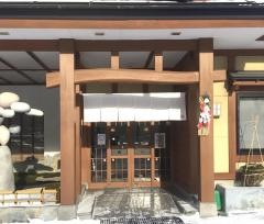 回転寿司なごやか亭　福住店