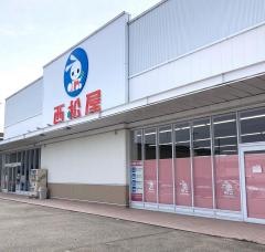西松屋　今治東店