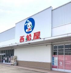 西松屋　今治東店