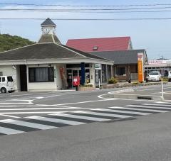 小野田有帆郵便局