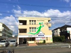 わに歯科医院