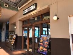 神戸元町ドリア　マリノアシティ福岡店