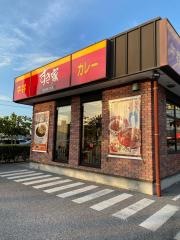 すき家　うるま前原店