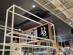 Ｐ2　ＤＯＧ&ＣＡＴ　西新店