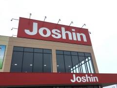 ジョーシン堺中央環状店