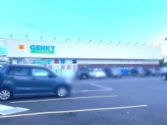 ゲンキー　若草町南店