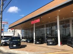 島根トヨタ自動車トヨタウン安来