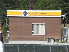 オリックスレンタカー　長久手公園西駅前店