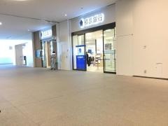 横浜銀行横浜市庁支店