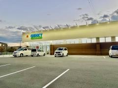 ゲンキー八日市御園店