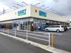 ゲンキー八日市御園店