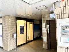 福田歯科クリニック