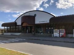 道の駅　十三湖高原
