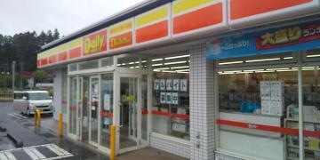 デイリーヤマザキ　村田インター店