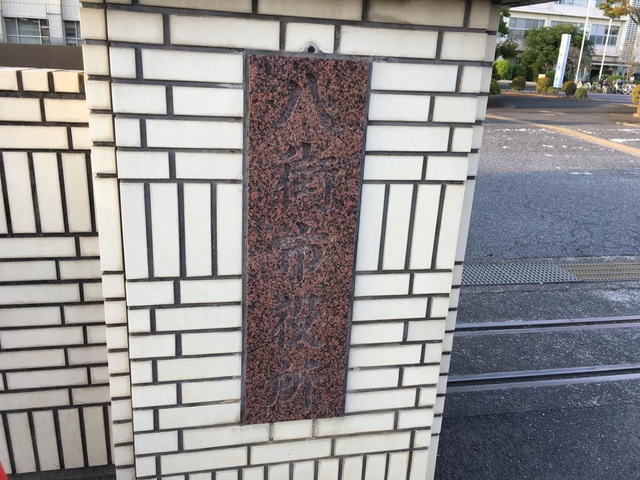 施設写真30
