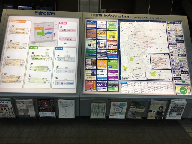 施設写真29