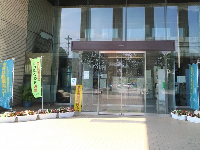 施設写真14
