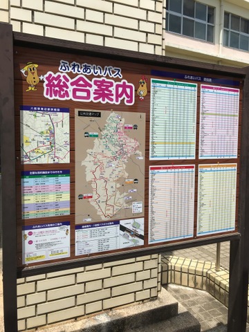 施設写真20