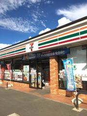 セブンイレブン　白井冨士店
