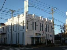 城北信用金庫綾瀬南支店