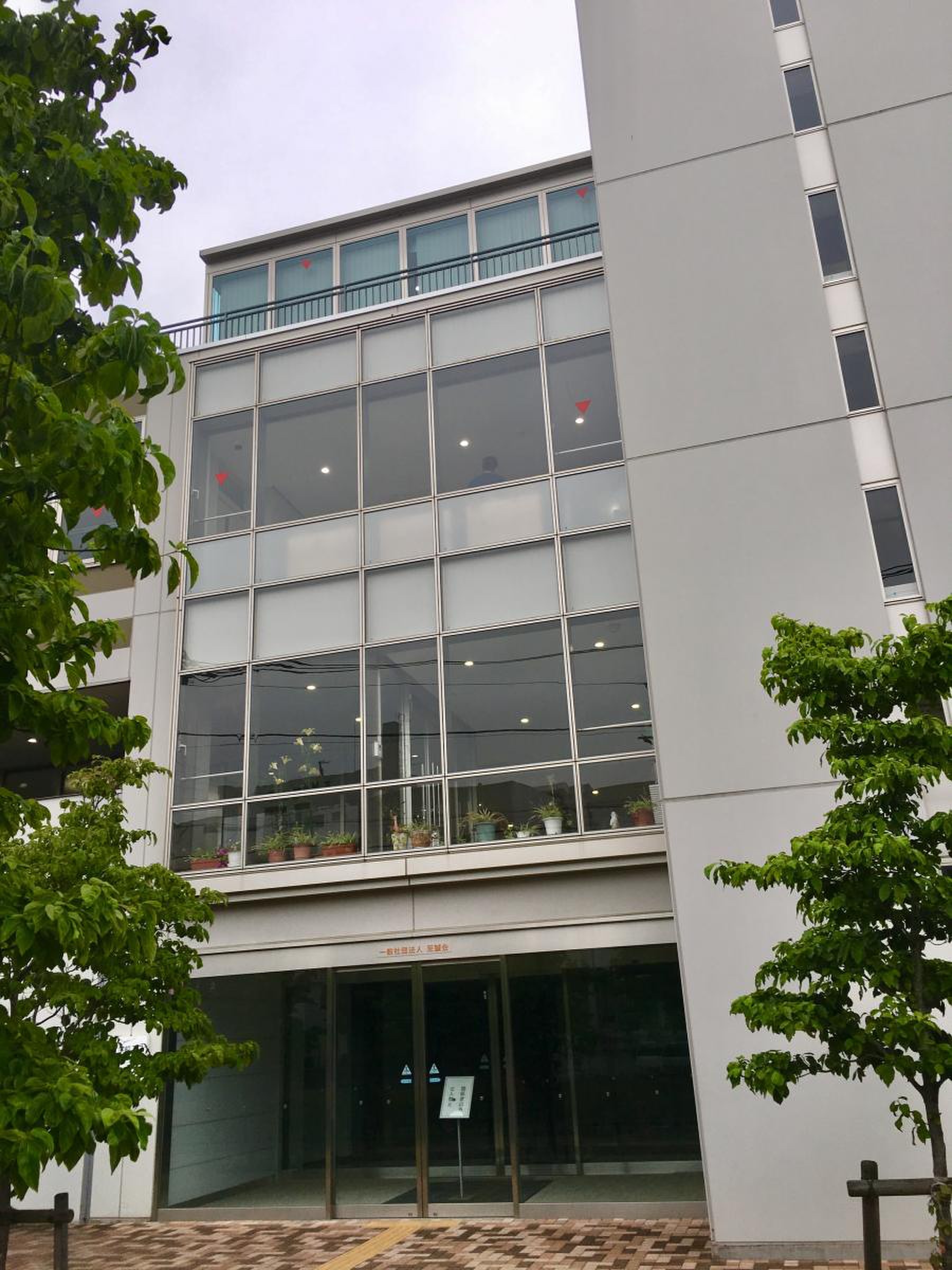 至誠 会 看護 専門 学校