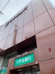 りそな銀行妙蓮寺出張所