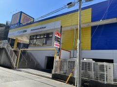 マツモトキヨシ　戸塚町店