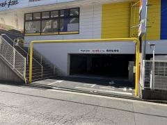 マツモトキヨシ　戸塚町店