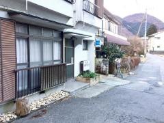元箱根ゲストハウス