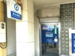 富山銀行氷見支店