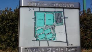 高岡市サッカー・ラグビー場