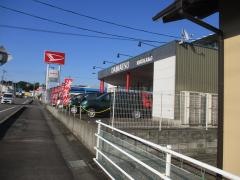 岐阜ダイハツ販売美濃加茂店