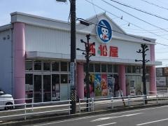 西松屋　知立店