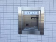 三重信用金庫藤里支店