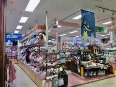 キデイランド草津店