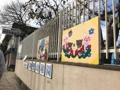 翔鸞幼稚園