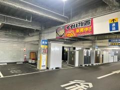 ホームセンターコーナン　向日町大原野店