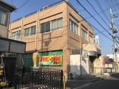 ＪＡ大阪南古市支店