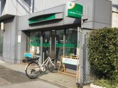 りそな銀行平林支店