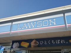 ローソン　摂津鳥飼中三丁目店