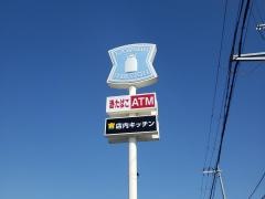 ローソン　摂津鳥飼中三丁目店