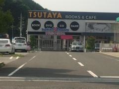 ＴＳＵＴＡＹＡ篠山店